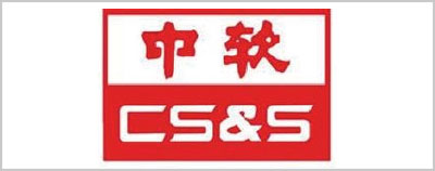 中软
